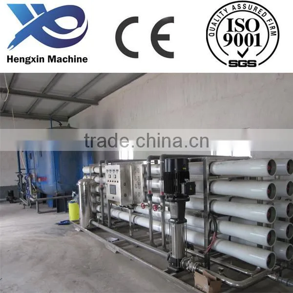 Factory Price RO Pure Water Treating Equipment