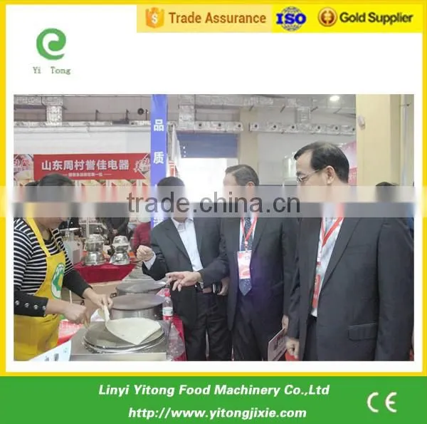 400mm Mini Hotel Kitchen Equipment Crepe Paper Machine Electric photo-2