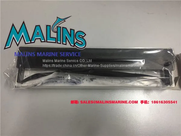JRC NKG900 Ribbon Cartridge