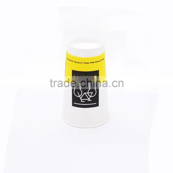 2017 New Hot Drink Paper Cup Hot Sale Double Wall Hot Drink Paper Cups photo-2