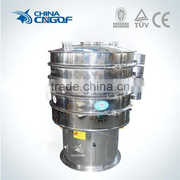 2016 High Efficiency Rotary Vibrating Screen Sieve for Skimmed Milk Powder photo-2