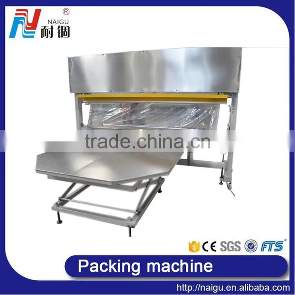 China NaiGu Manufacture Automatic Mattress Bagging Machine 51M photo-5