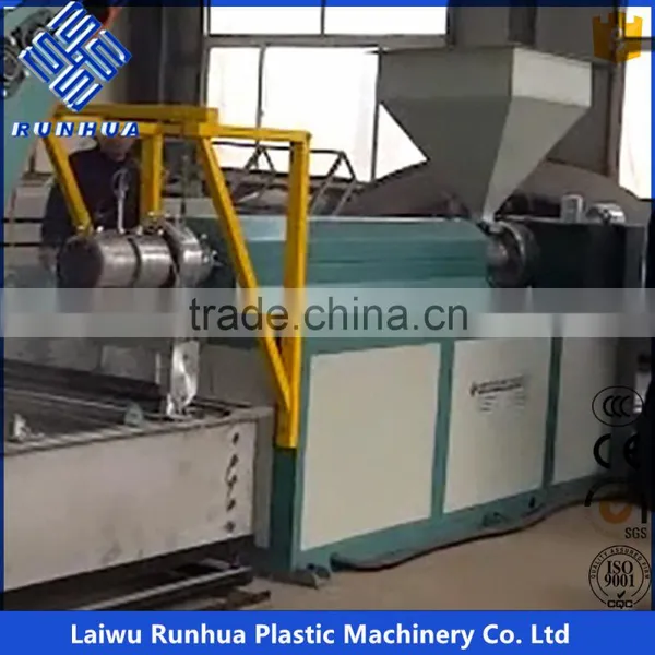 PP PE Netted Yarn Extruding Plant photo-3
