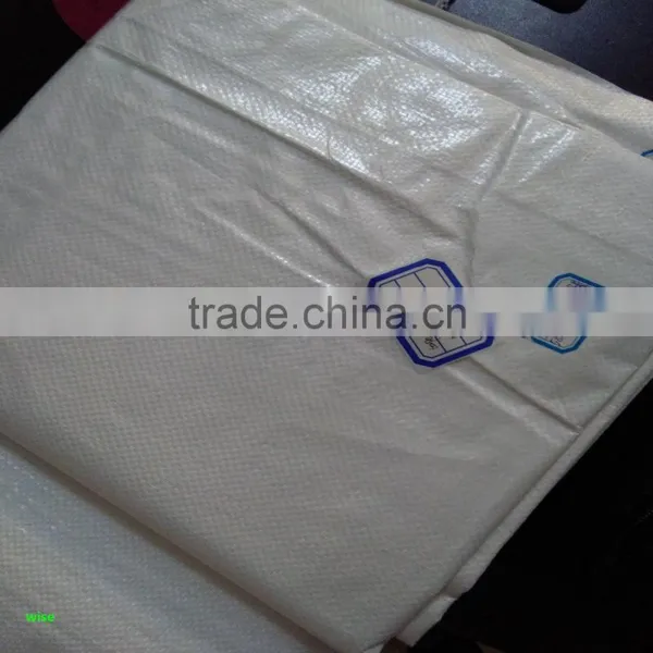 60*110cm pp Woven Bag/ 25kg White Woven Bag/50kg Waterproof pp Woven Bag/PP Woven Rice Bag photo-4