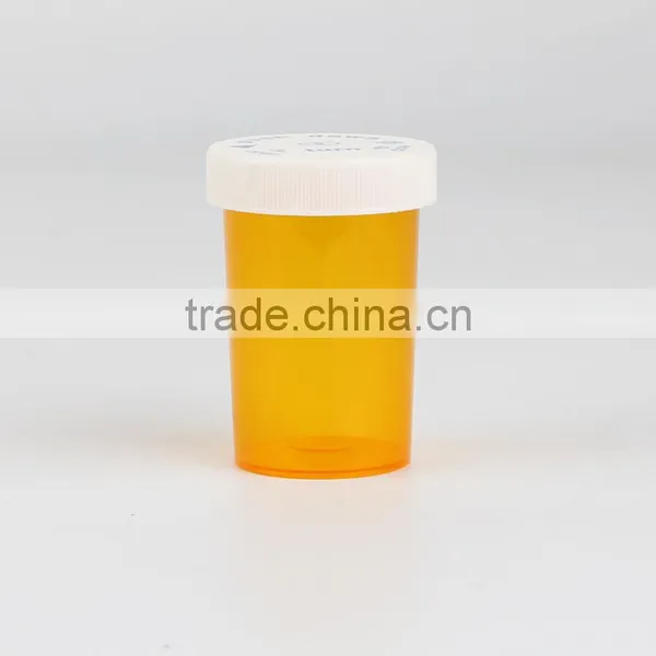 Amber Medicine Vial Medicine Vial With Cap photo-2