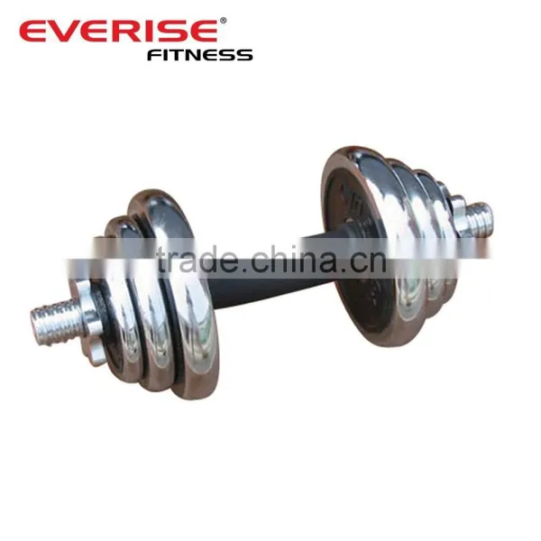 Fitness Adjustable Dumbbell