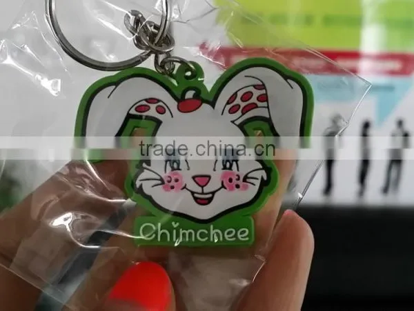 Beautiful Cute Custom 3D Soft PVC Embossed Rubber Patch With Key Ring Key Chain photo-6