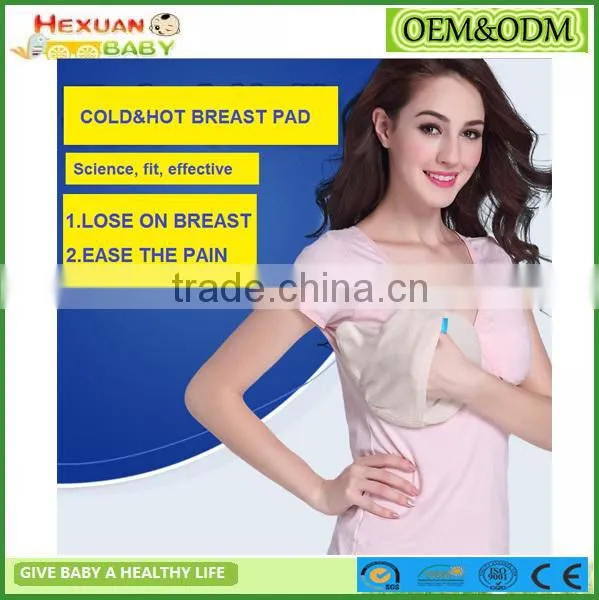 Breastfeeding Hot Cold Pack Cold Heat Pad for Breast