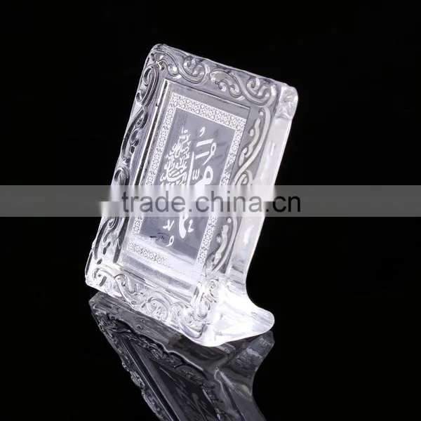 Crystal Bible Book For Islamic Wedding Gifts photo-2