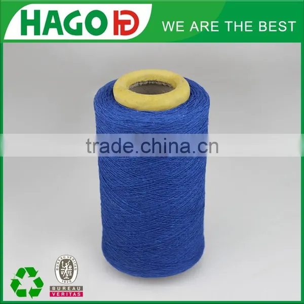 Excellent Quality Low Price Cotton Towel Yarn On Cone photo-3