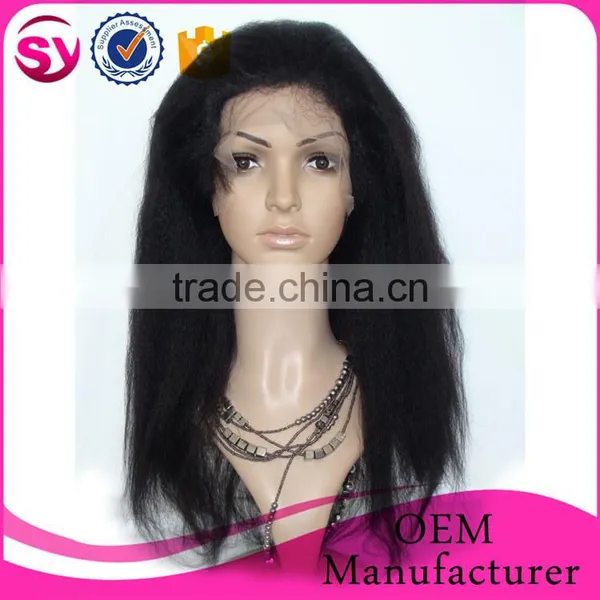 8-24 Inches Color 1# 1b# 2# 4# Brazilian Hair Full Lace Wig With Baby Hair photo-6