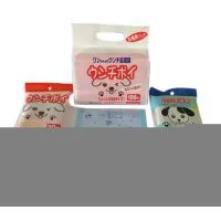 Sell Dog Poo Bag