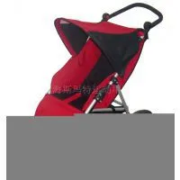 Sell Baby Stroller