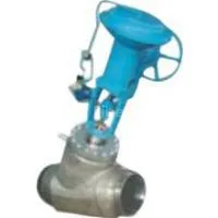 Flow Control Valve