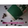 Sell Sowinpak1.Double Wall Insulated Hot Cups