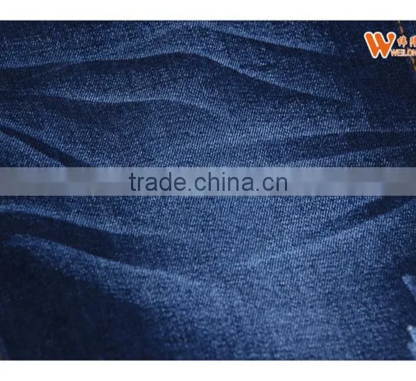 Best Yarn Raw Denim Jeans Fabric Material photo-6