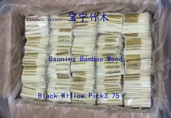 Black Willow Skewer11.5cm photo-4