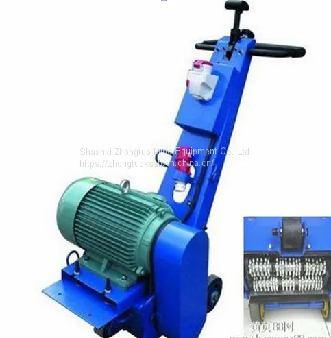 Concrete Scarifier Used in Concrete Road|factory Price in Promotion photo-2