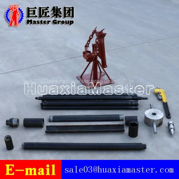 BXZ-2 Portable Double Knapsack Drilling Rig / Core Sampling Drilling Machine Tools Price photo-5