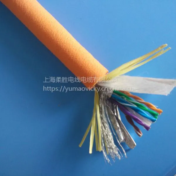 Nuclear Power Buoyancy Floating Cable 4 Core Lighting Cable photo-3
