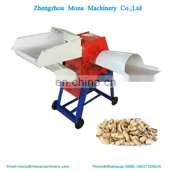 Combination Small Mini Chaff Cutter and Corn Grinding Machine photo-3