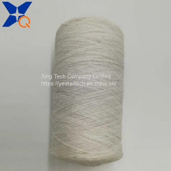 Natural White Nm26/2plies 93% Bulky Acrylic Staple Fiber Blend 7% Stainless Steel for Touch Screen Gloves-XTAA107 photo-3