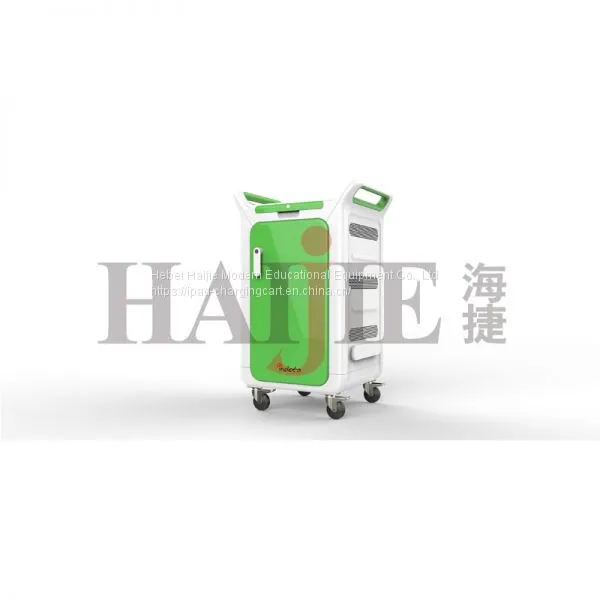 Корзина для зарядки ноутбуков HJ-CM25
