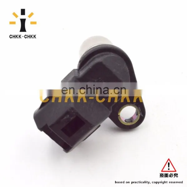 Crankshaft Position Sensor 90919-05031 photo-6