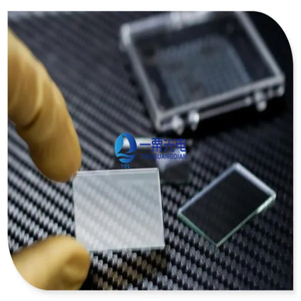 Yisu Photonics In Stock Beam Splitter for Microscope Optical Beamsplitter photo-4
