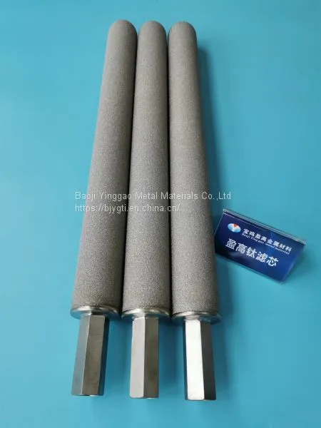 Titanium and Titanium Alloy Powder Sintered Filter Element