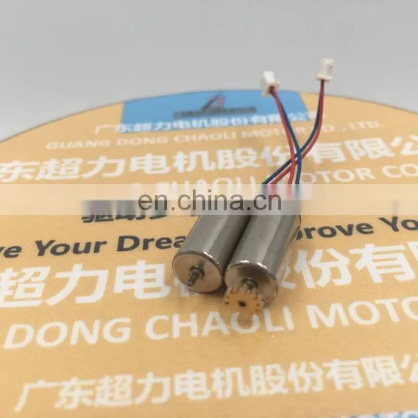 8.0mm 8020 High Speed Coreless Motor for Quadcopter photo-4