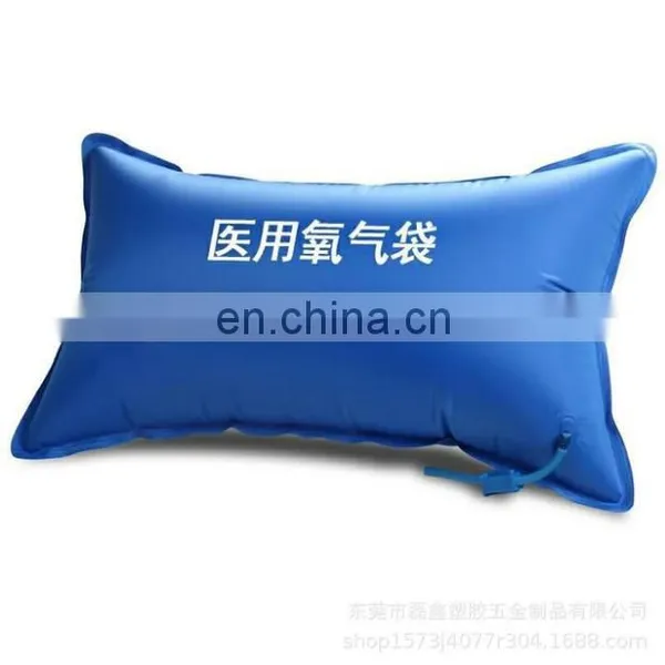 Factory Direct Hospital Home Reusable Blue Portable Medical PVC 30L 42L Oxygen Bag photo-2