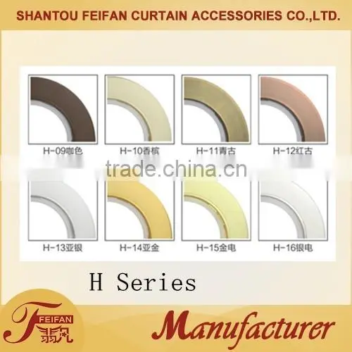 H Series Plastic Eyelet Curtain Eyelet Curtain Accessories photo-4