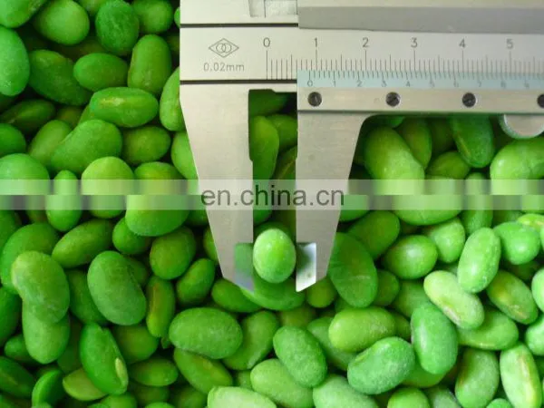 Sinocharm BRC A Certified New Crop IQF Edamame Kernel Frozen Soybean Kernels photo-5