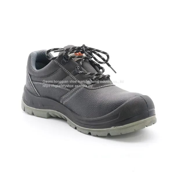 S3 S1P CLASSIC SAFETY SHOES RT48104 photo-2