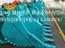 МОНДЕ экскаватор емкостью 20 тонн с ковшом для разрыва горных пород