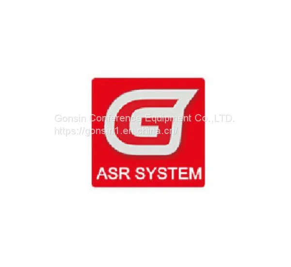 ASR Automatic Speech Recognition System