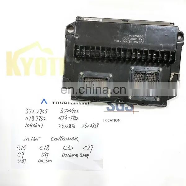 High Quality 3722905 372-2905 4787932 478-7932 10R5647 10R-5647 2622878 262-2878 MAIN CONTROLLER C15 C18 C32 C27 C9 photo-2