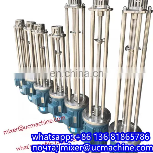 High Shear Mixer for Milk photo-3