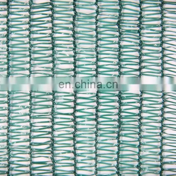 Green Sun Shade Mesh Netting /Shade Net Cloth/Shading Nets photo-5