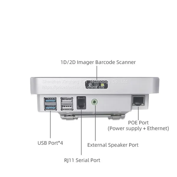 XT802C 48V POE Wholesale Order Machine Presentation Barcode Scanners Smart Shopping Cart Android Price Checker photo-2