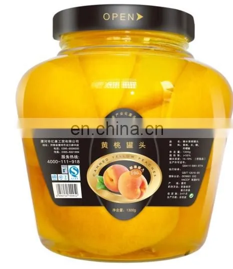 Stability vegetable fruit canned food canning production line