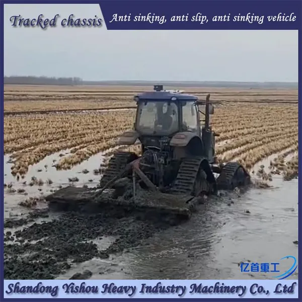 2004 Tractor Modification Anti Sinking Track Chassis photo-5