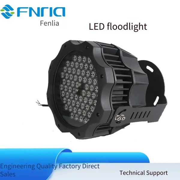 36w High-power Led Floodlight, 108w Full-color Floodlight With Dmx512 Protocol for Bridge Lighting photo-2