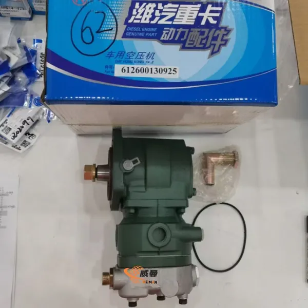 Original WEICHAI 612600130925 Air Compressor Assembly for Wheel Loader Spare Parts.