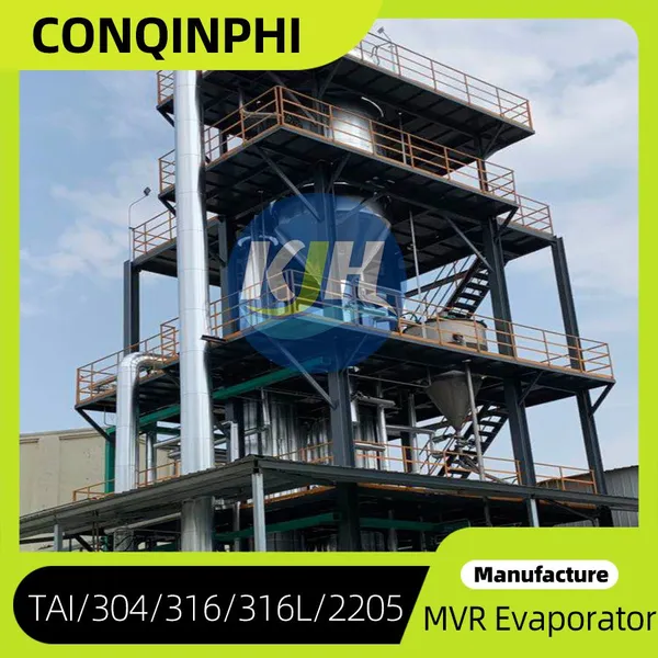 Fully Automatic MVR Evaporation and Crystallization System for Lithium Extraction With PLC HMI photo-5