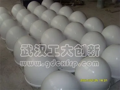 315 Bullet Shape FRP Radome 1-4GHz GNSS Lightning Detection Antenna Cover For Rooftop Mount photo-2
