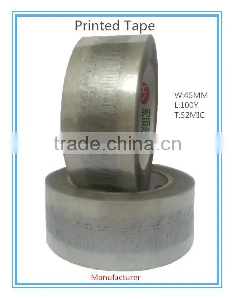Printed Bopp Adhesive Packing Tape With Logo,Customized Printed Bopp Acrylic Tape for Carton Sealing, Transparent Tape With Logo