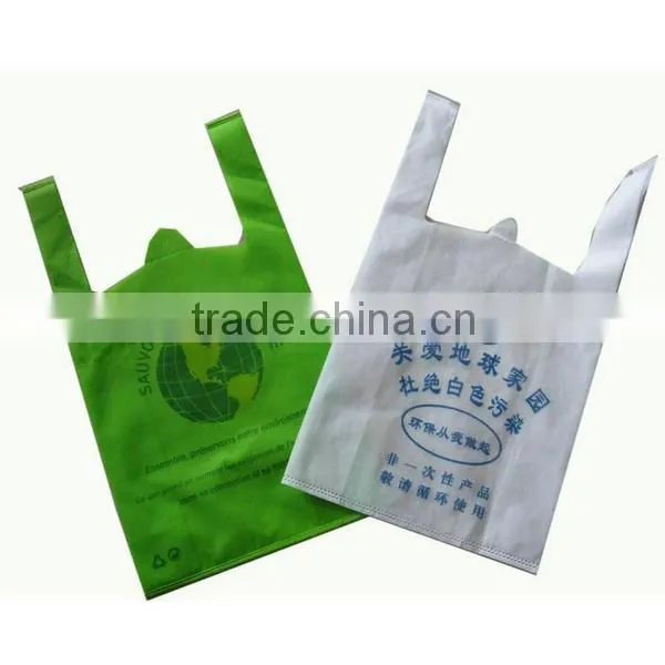 FH Recyclable Non Woven Promotion Bag T-shirt Bag Shopping Bag Advertising Bag