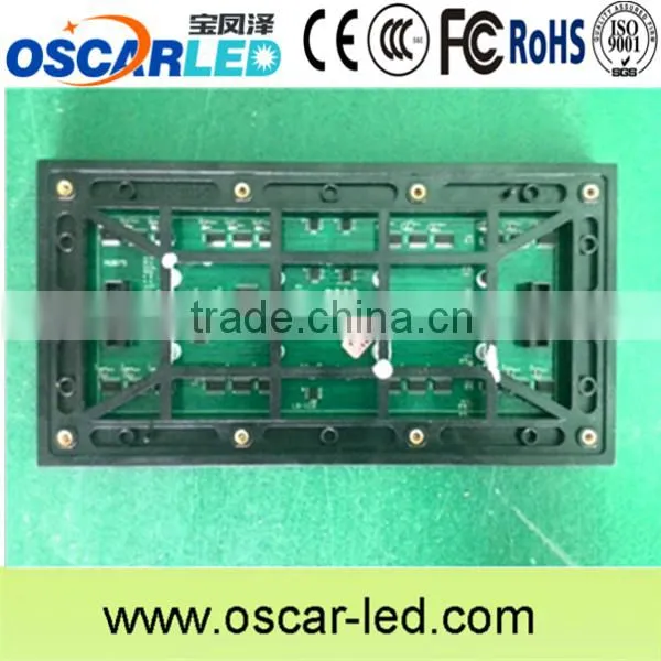 Multifunctional Football Advertising Led With Good Sevice photo-6
